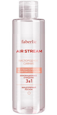Мицеллярный лосьон серии «Air Stream» линии Кислородное сияние