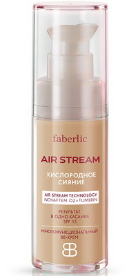 Многофункциональный ВВ-крем серии «Air Stream» линии Кислородное сияние