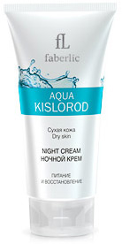 Ночной крем для сухой кожи «AQUA KISLOROD»