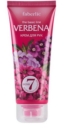 Крем для рук серия «Verbena»