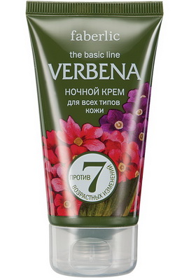 Ночной крем для всех типов кожи «Летняя коллекция» серии «Verbena»