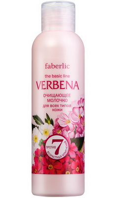 Очищающее молочко серии «Verbena»