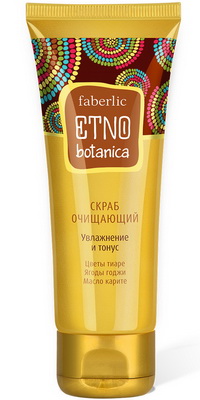 Скраб очищающий 30+ «Увлажнение и тонус» серии «ETNObotanica»