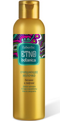Очищающее молочко 50+ «Питание и лифтинг» серии «ETNObotanica»