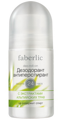 Дезодорант-антиперспирант «Свежесть 24 часа»