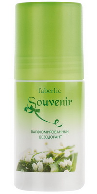 Парфюмированный дезодорант для женщин «Souvenir»