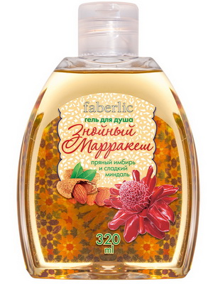 Гель для душа «Знойный Марракеш»
