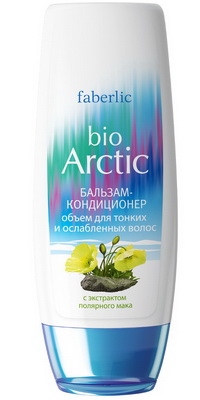 Бальзам-кондиционер объем для тонких и ослабленных волос с экстрактом полярного мака серии «Bio Arctic»