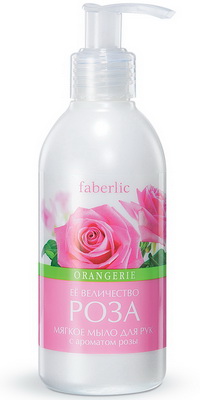 Мягкое мыло для рук «Её Величество Роза» серии «Orangerie»