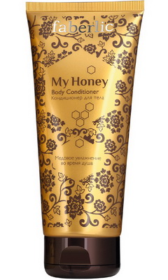 Кондиционер для тела серии «My honey»