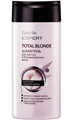 Шампунь для светлых и блондированных волос «Total Blonde» серии «Expert»