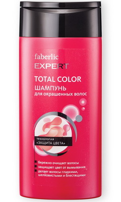 Шампунь для окрашенных волос «Total Color» серии «Expert»