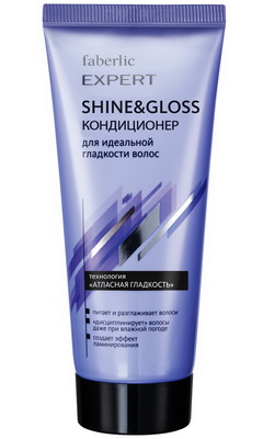 Кондиционер для идеальной гладкости «Shine&Gloss» серии «Expert»