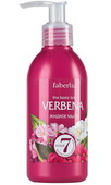 Жидкое мыло серии «Verbena»
