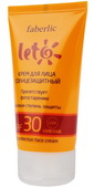 Крем для лица солнцезащитный SPF 30 серии «LETO»