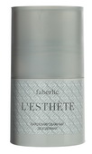 Парфюмированный дезодорант для мужчин «L'ESTHETE»