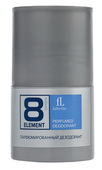 Парфюмированный дезодорант для мужчин «8 Element»
