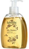Жидкое мыло для рук серии «My honey»