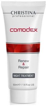 Christina Comodex Renew & Repair Night Treatment Ночная обновляющая сыворотка-восстановление 50мл