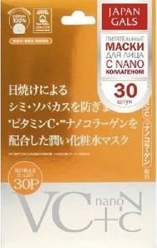 Japan Gals Маска Витамин С + Нано-коллаген 30 шт