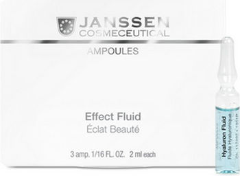 Янсен (Janssen) Ультраувлажняющая сыворотка с гиалуроновой кислотой 7х2 мл