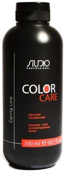 KAPOUS Studio Caring Line Color Care Бальзам для окрашенных волос 350 мл