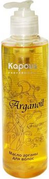 Kapous Arganoil Масло арганы для волос 200 мл