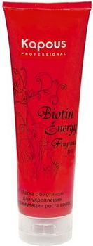 Kapous Biotin Energy Маска с биотином для укрепления и стимуляции роста волос 250 мл
