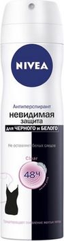 Нивея дезодорант спрей невидимая защита клеа д/черного и белого 150мл (82237)