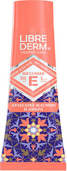 Либридерм витамин E крем для рук антиоксидант арабский жасмин-амбра 30мл
