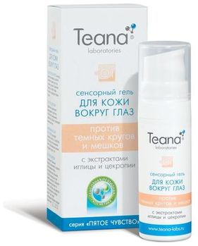 Teana/Теана Сенсорный гель для кожи вокруг глаз против темных кругов и мешков с экстрактом иглицы и цекропии 25 мл