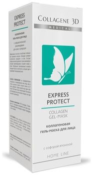 Коллаген 3Д EXPRESS PROTECT Гель-маска для лица с софорой японской, профилактика купероза, устранение темных круг