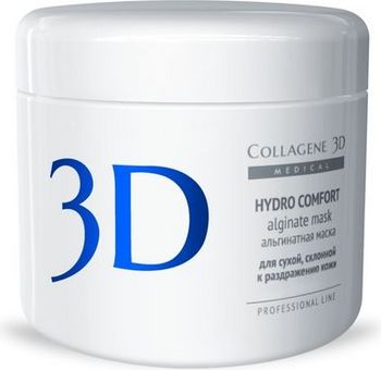 Коллаген 3Д HYDRO COMFORT Альгинатная маска для лица и тела с экстрактом алое вера 200 г
