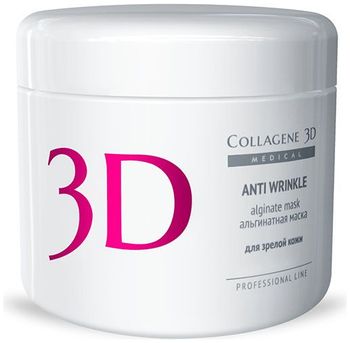 COLLAGENE 3D ANTI WRINKLE Альгинатная маска для лица и тела с экстрактом спирулины 200 г