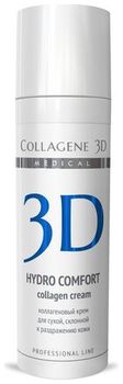 Коллаген 3Д AQUA BALANCE Крем для лица с гиалуроновой килотой, восстановление тургора и эластичности кожи 150 мл