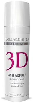 Коллаген 3Д ANTI WRINKLE Крем для лица с плацентолью, коррекция возрастных изменений для зрелой кожи 150 мл
