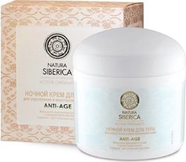 Натура Сиберика Крем ночной для тела Anti-Age 370 г