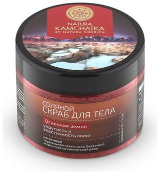 Натура Сиберика Kamchatka скраб соляной для тела Огненная земля упругость и эластичность кожи 300мл
