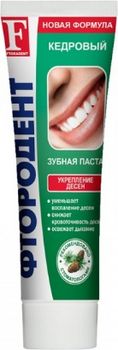 Фтородент Зубная паста Кедровый 125г