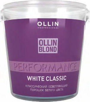 Ollin Professional BLOND PERFORMANCE White Classic Классический осветляющий порошок белого цвета 500г