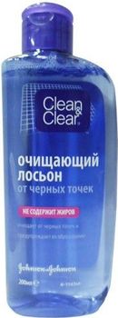 Clean&Clear Очищающий лосьон от черных точек 200мл