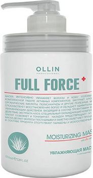 Ollin Professional FULL FORCE Увлажняющая маска с экстрактом алоэ 650мл