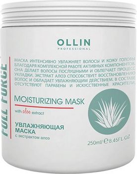 Ollin Professional FULL FORCE Увлажняющая маска с экстрактом алоэ 250мл