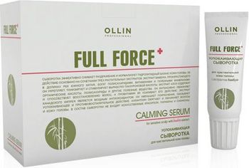 Ollin Professional FULL FORCE Успокаивающая сыворотка для чувствительной кожи головы с экстрактом бамбука 10штх15