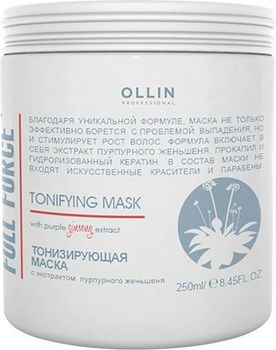 Ollin Professional FULL FORCE Тонизирующая маска с экстрактом пурпурного женьшеня 250мл
