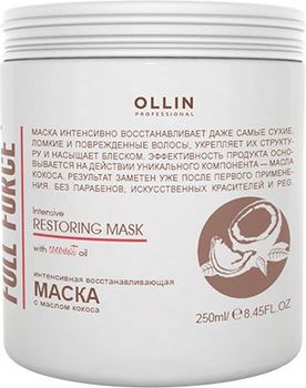 Ollin Professional FULL FORCE Интенсивная восстанавливающая маска с маслом кокоса 250мл