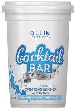 Ollin Professional Cocktail BAR Крем-кондиционер для волос Молочный коктейль увлажнение и питание волос 500мл