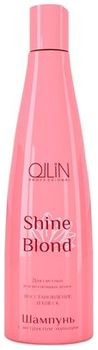 Ollin Professional SHINE BLOND Шампунь с экстрактом эхинацеи 300мл