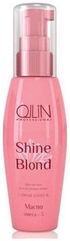 Ollin Professional SHINE BLOND Масло ОМЕГА-3 50мл
