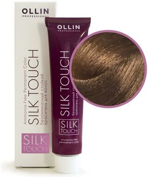 Ollin Silk Touch 8/71 светло-русый коричнево-пепельный Безаммиачный стойкий краситель для волос 60мл